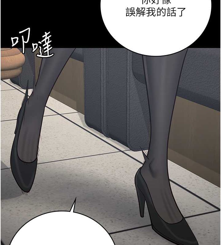 查看漫画監獄女囚 - 第71話-典獄長，是妳在淫叫嗎? - tymanga.com中的2049213图片