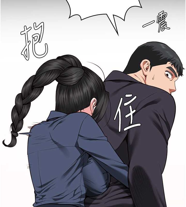 查看漫画監獄女囚 - 第71話-典獄長，是妳在淫叫嗎? - tymanga.com中的2049215图片