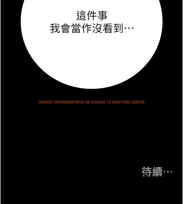 查看漫画監獄女囚 - 第71話-典獄長，是妳在淫叫嗎? - tymanga.com中的2049222图片