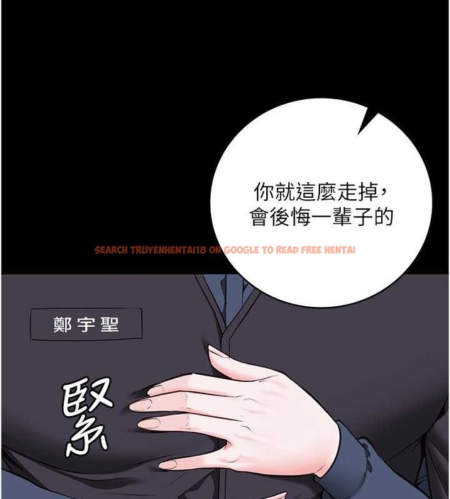 查看漫画監獄女囚 - 第72話-混亂中甦醒的韻涵 - tymanga.com中的2070767图片