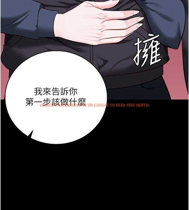 查看漫画監獄女囚 - 第72話-混亂中甦醒的韻涵 - tymanga.com中的2070768图片