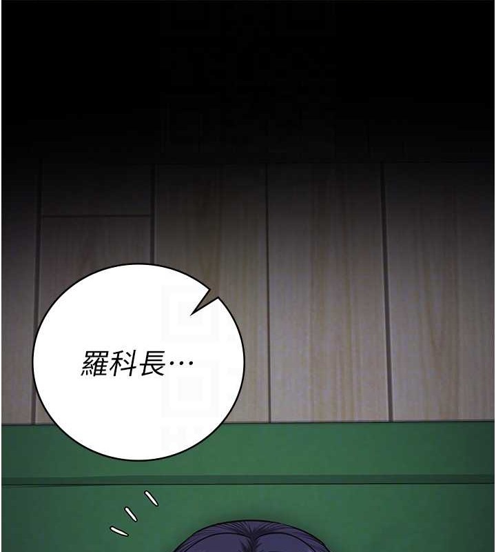 查看漫画監獄女囚 - 第72話-混亂中甦醒的韻涵 - tymanga.com中的2070780图片