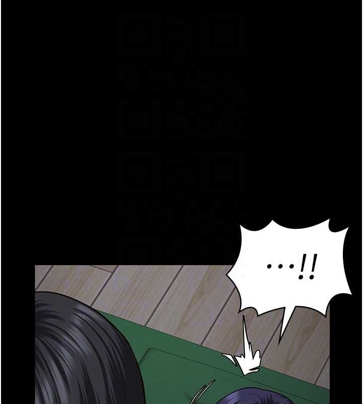 查看漫画監獄女囚 - 第72話-混亂中甦醒的韻涵 - tymanga.com中的2070782图片