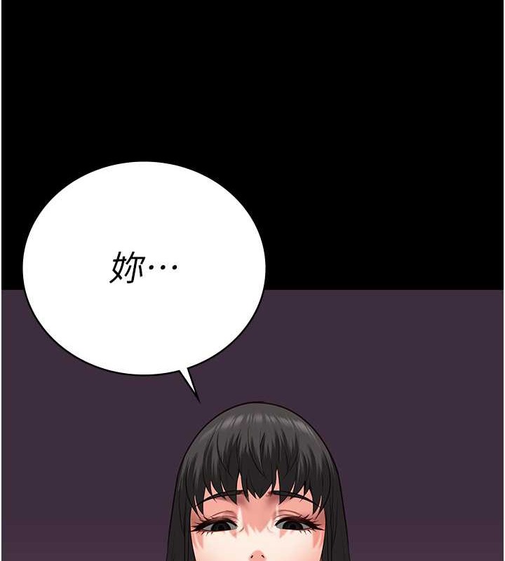 查看漫画監獄女囚 - 第72話-混亂中甦醒的韻涵 - tymanga.com中的2070784图片