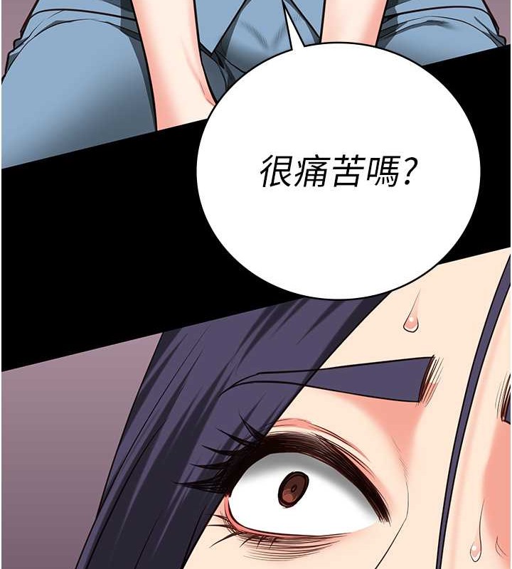 查看漫画監獄女囚 - 第72話-混亂中甦醒的韻涵 - tymanga.com中的2070786图片