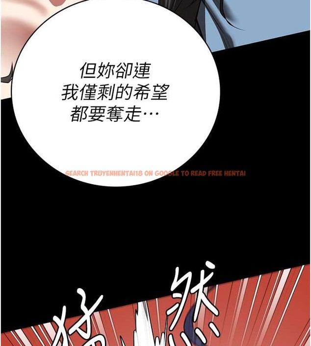 查看漫画監獄女囚 - 第72話-混亂中甦醒的韻涵 - tymanga.com中的2070792图片