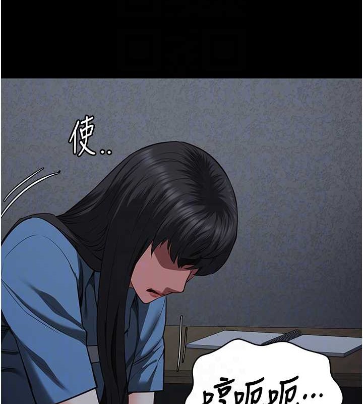 查看漫画監獄女囚 - 第72話-混亂中甦醒的韻涵 - tymanga.com中的2070795图片