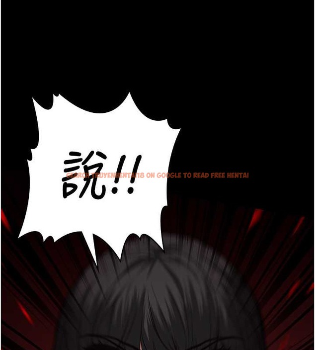 查看漫画監獄女囚 - 第72話-混亂中甦醒的韻涵 - tymanga.com中的2070802图片