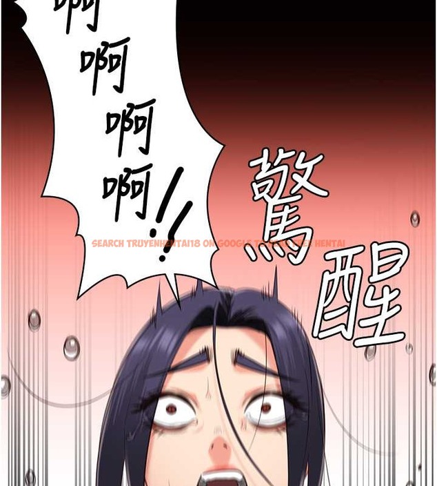 查看漫画監獄女囚 - 第72話-混亂中甦醒的韻涵 - tymanga.com中的2070805图片