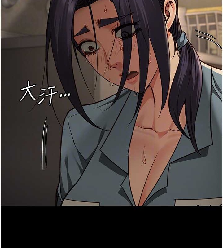 查看漫画監獄女囚 - 第72話-混亂中甦醒的韻涵 - tymanga.com中的2070811图片