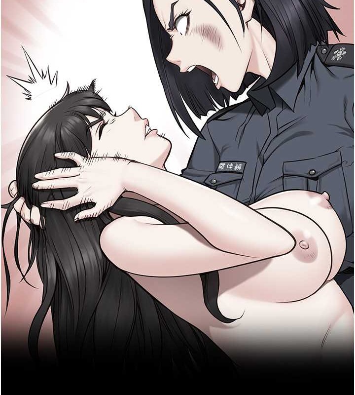 查看漫画監獄女囚 - 第72話-混亂中甦醒的韻涵 - tymanga.com中的2070813图片