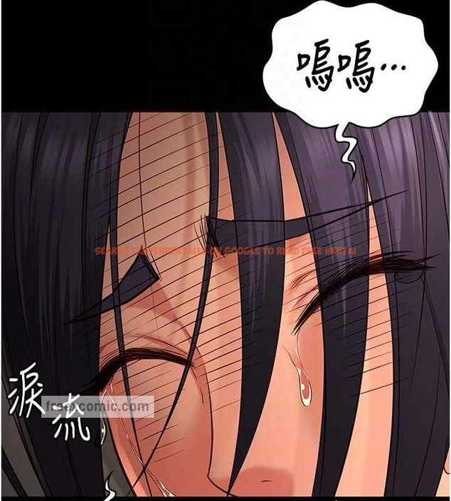 查看漫画監獄女囚 - 第72話-混亂中甦醒的韻涵 - tymanga.com中的2070823图片