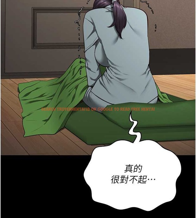 查看漫画監獄女囚 - 第72話-混亂中甦醒的韻涵 - tymanga.com中的2070826图片