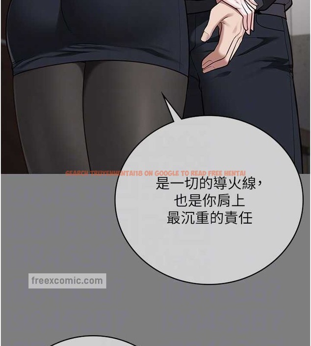 查看漫画監獄女囚 - 第72話-混亂中甦醒的韻涵 - tymanga.com中的2070843图片