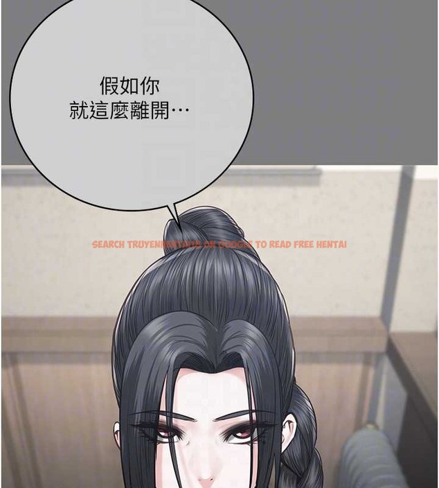 查看漫画監獄女囚 - 第72話-混亂中甦醒的韻涵 - tymanga.com中的2070844图片