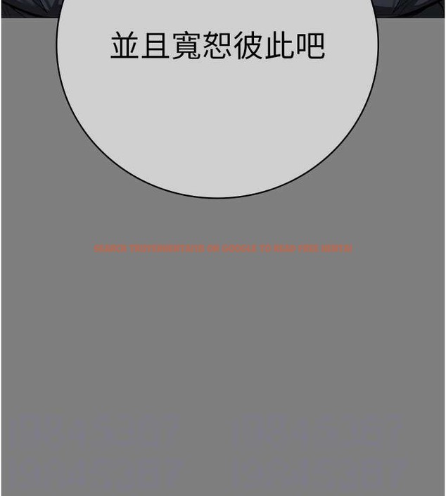 查看漫画監獄女囚 - 第72話-混亂中甦醒的韻涵 - tymanga.com中的2070849图片