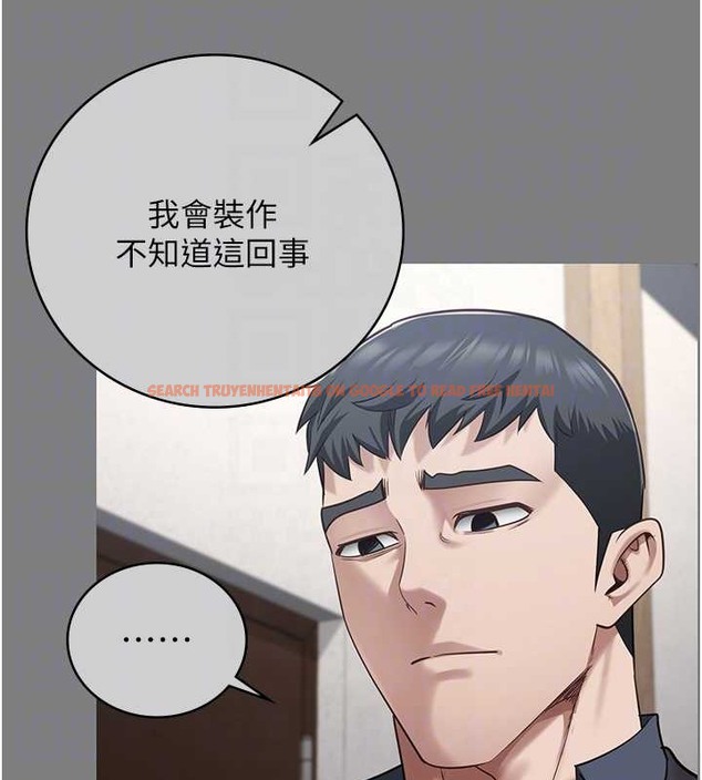 查看漫画監獄女囚 - 第72話-混亂中甦醒的韻涵 - tymanga.com中的2070850图片