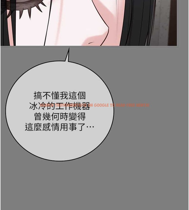 查看漫画監獄女囚 - 第72話-混亂中甦醒的韻涵 - tymanga.com中的2070855图片