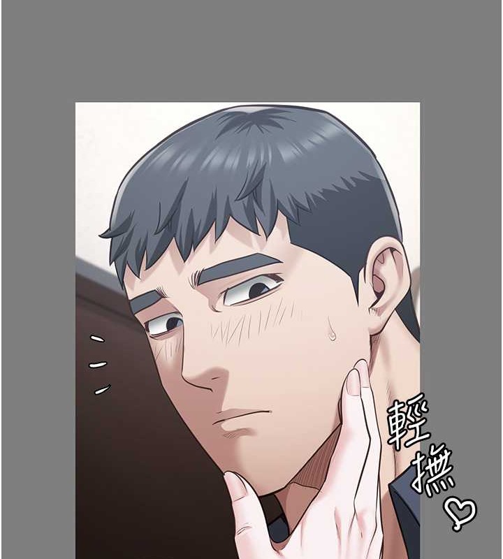 查看漫画監獄女囚 - 第72話-混亂中甦醒的韻涵 - tymanga.com中的2070856图片