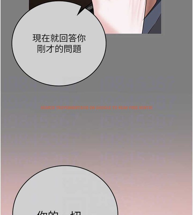 查看漫画監獄女囚 - 第72話-混亂中甦醒的韻涵 - tymanga.com中的2070857图片