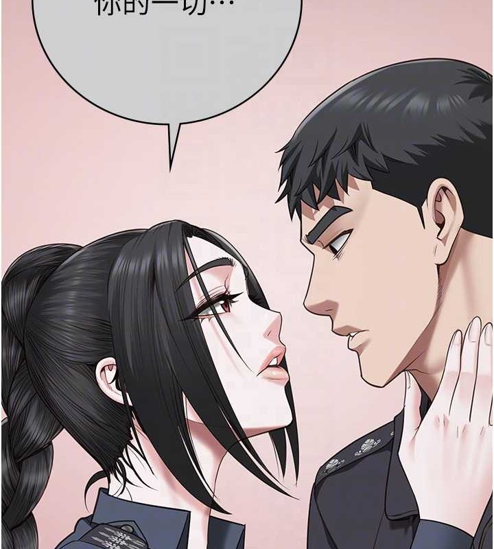 查看漫画監獄女囚 - 第72話-混亂中甦醒的韻涵 - tymanga.com中的2070858图片