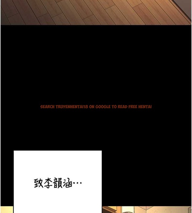 查看漫画監獄女囚 - 第72話-混亂中甦醒的韻涵 - tymanga.com中的2070868图片