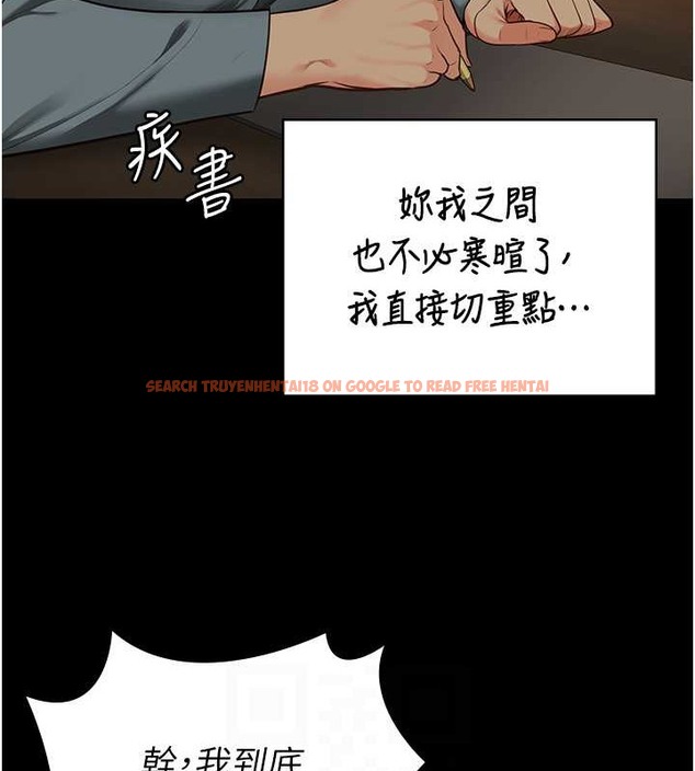 查看漫画監獄女囚 - 第72話-混亂中甦醒的韻涵 - tymanga.com中的2070870图片
