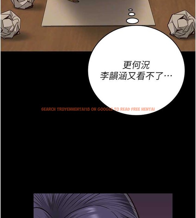 查看漫画監獄女囚 - 第72話-混亂中甦醒的韻涵 - tymanga.com中的2070874图片