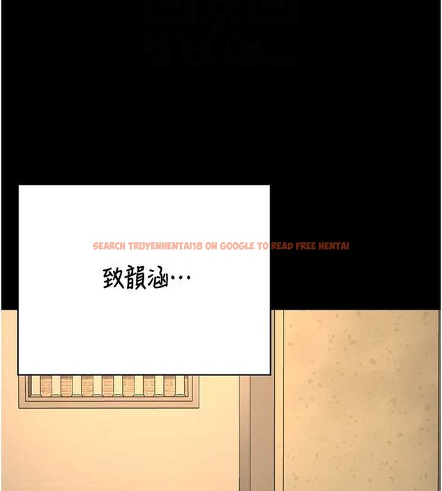 查看漫画監獄女囚 - 第72話-混亂中甦醒的韻涵 - tymanga.com中的2070879图片