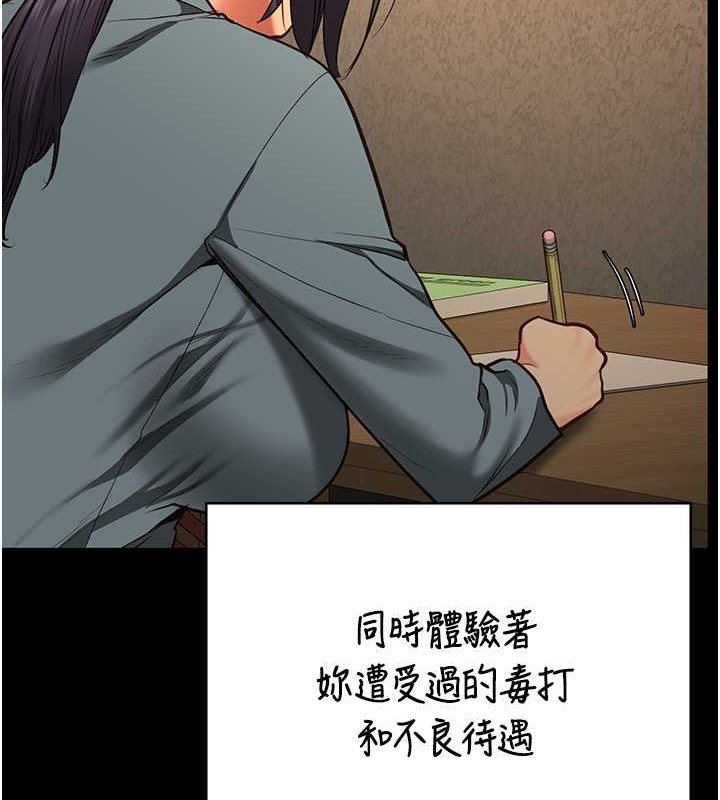 查看漫画監獄女囚 - 第72話-混亂中甦醒的韻涵 - tymanga.com中的2070885图片