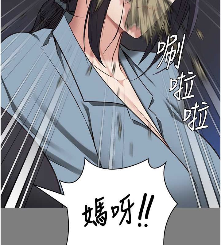 查看漫画監獄女囚 - 第72話-混亂中甦醒的韻涵 - tymanga.com中的2070888图片
