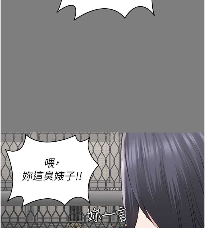 查看漫画監獄女囚 - 第72話-混亂中甦醒的韻涵 - tymanga.com中的2070889图片
