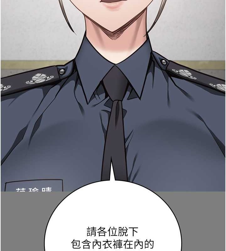 查看漫画監獄女囚 - 第72話-混亂中甦醒的韻涵 - tymanga.com中的2070895图片