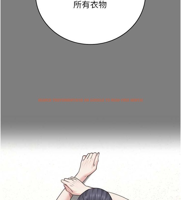 查看漫画監獄女囚 - 第72話-混亂中甦醒的韻涵 - tymanga.com中的2070896图片
