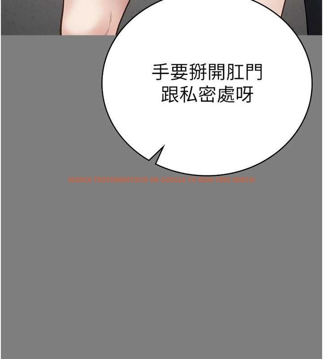 查看漫画監獄女囚 - 第72話-混亂中甦醒的韻涵 - tymanga.com中的2070901图片