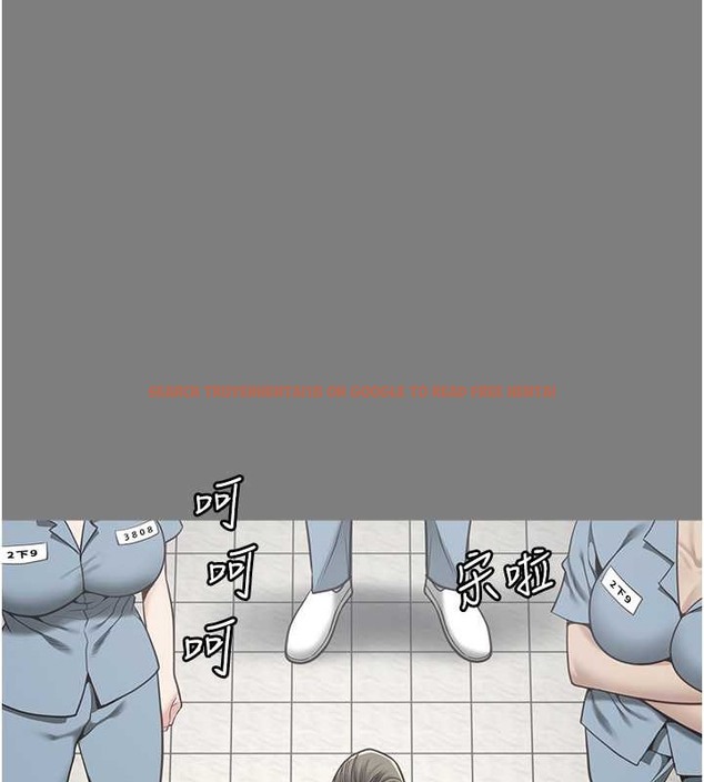 查看漫画監獄女囚 - 第72話-混亂中甦醒的韻涵 - tymanga.com中的2070902图片