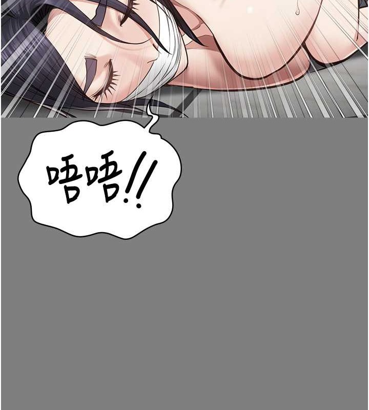 查看漫画監獄女囚 - 第72話-混亂中甦醒的韻涵 - tymanga.com中的2070907图片
