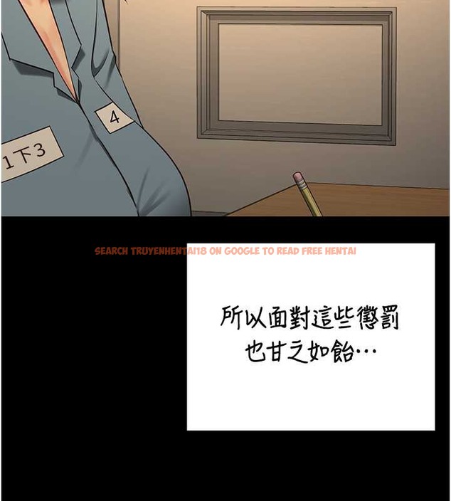 查看漫画監獄女囚 - 第72話-混亂中甦醒的韻涵 - tymanga.com中的2070913图片