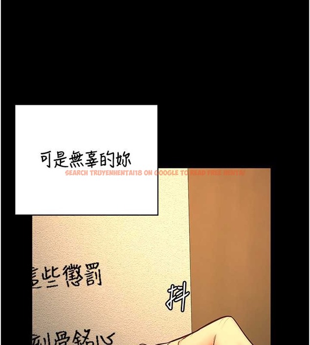 查看漫画監獄女囚 - 第72話-混亂中甦醒的韻涵 - tymanga.com中的2070914图片