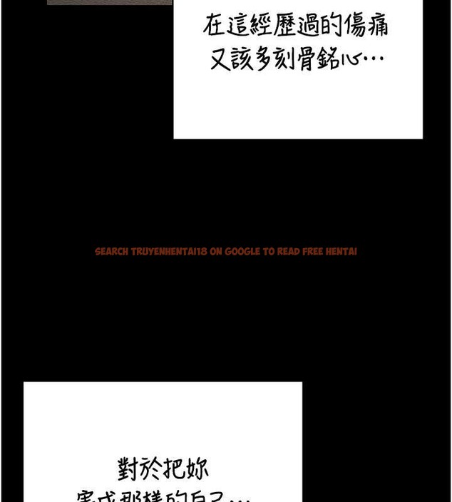 查看漫画監獄女囚 - 第72話-混亂中甦醒的韻涵 - tymanga.com中的2070916图片