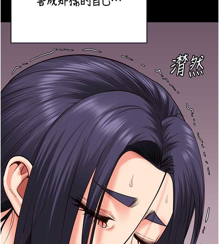 查看漫画監獄女囚 - 第72話-混亂中甦醒的韻涵 - tymanga.com中的2070917图片