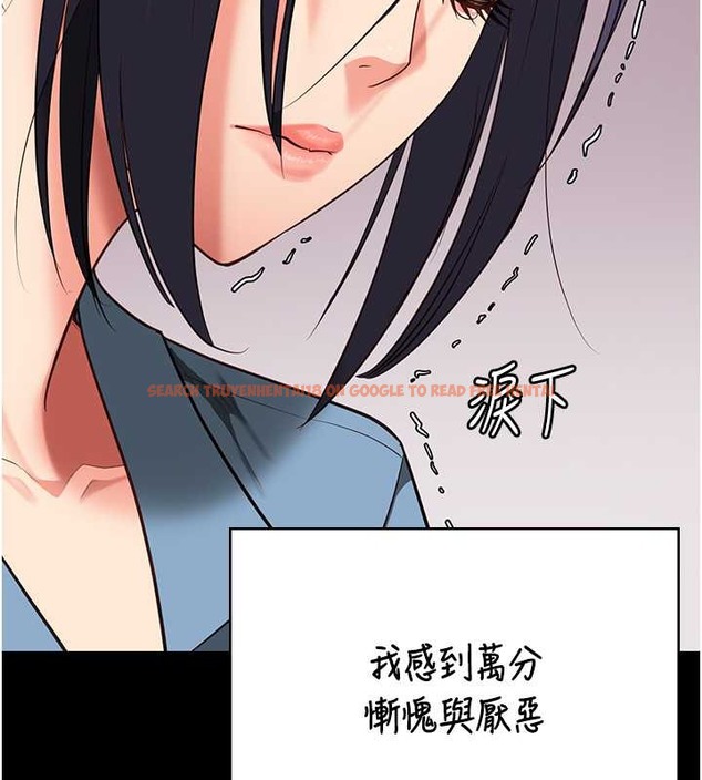查看漫画監獄女囚 - 第72話-混亂中甦醒的韻涵 - tymanga.com中的2070918图片