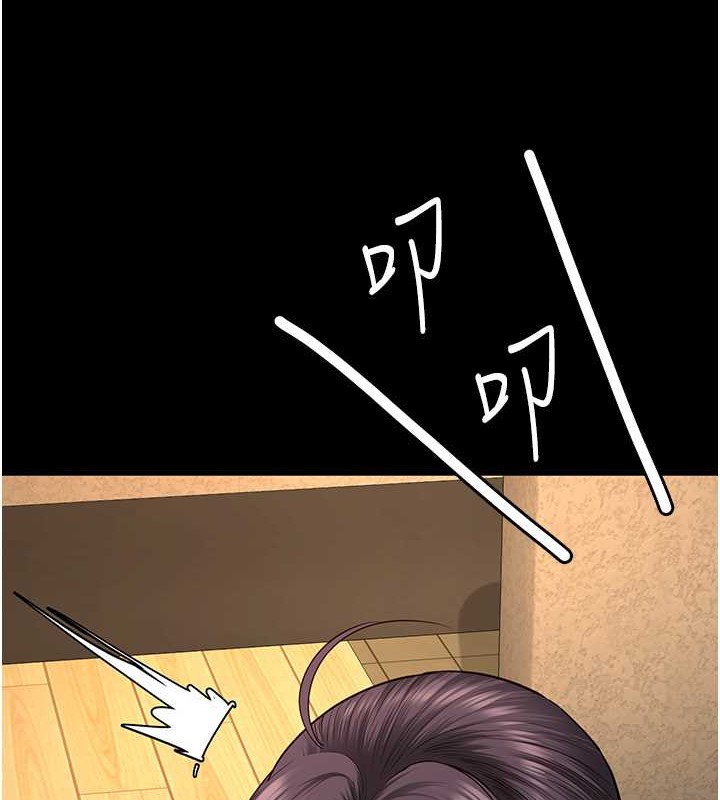 查看漫画監獄女囚 - 第72話-混亂中甦醒的韻涵 - tymanga.com中的2070924图片