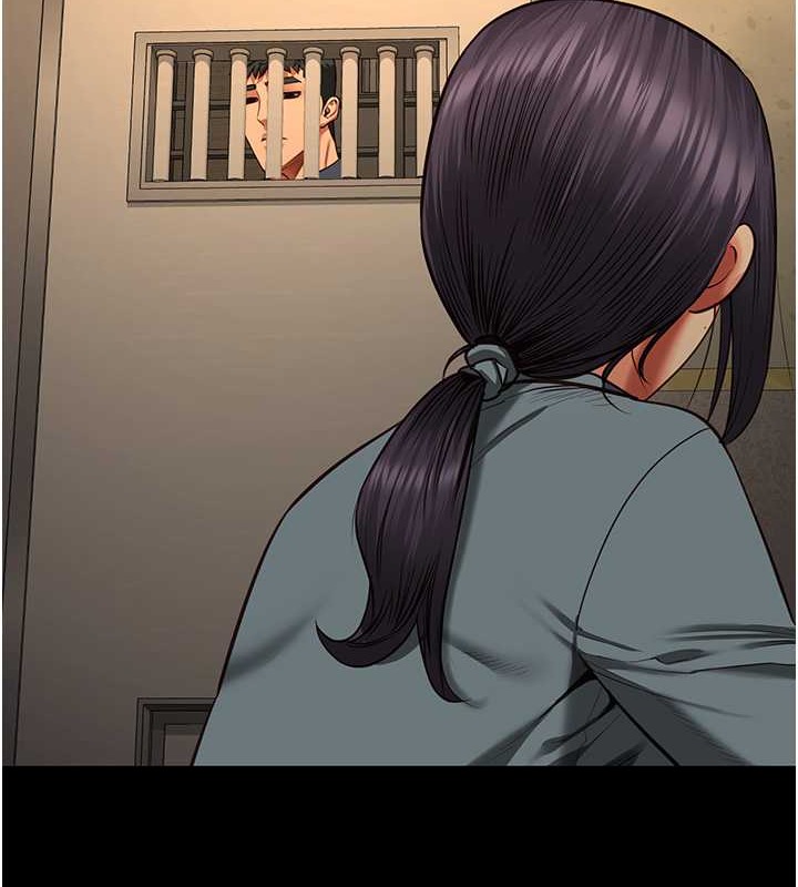 查看漫画監獄女囚 - 第72話-混亂中甦醒的韻涵 - tymanga.com中的2070927图片
