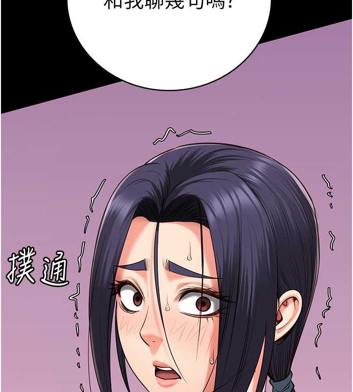 查看漫画監獄女囚 - 第72話-混亂中甦醒的韻涵 - tymanga.com中的2070930图片