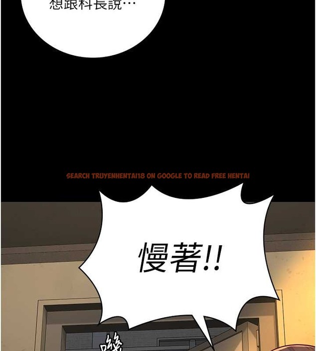 查看漫画監獄女囚 - 第72話-混亂中甦醒的韻涵 - tymanga.com中的2070934图片