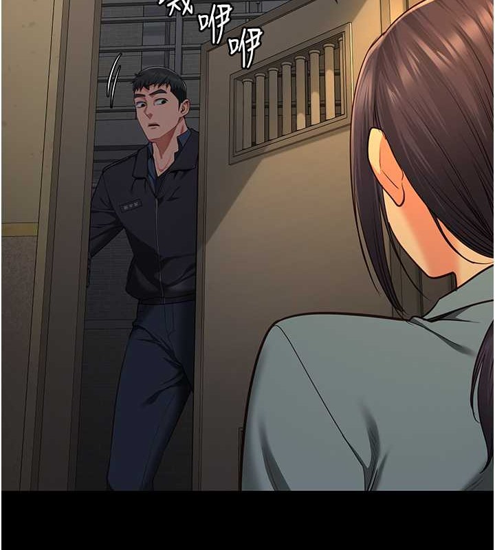 查看漫画監獄女囚 - 第72話-混亂中甦醒的韻涵 - tymanga.com中的2070935图片