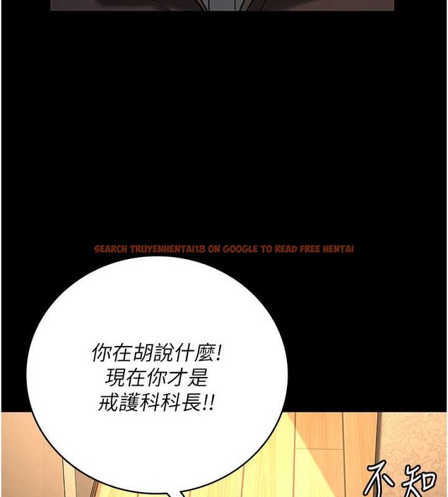 查看漫画監獄女囚 - 第72話-混亂中甦醒的韻涵 - tymanga.com中的2070938图片