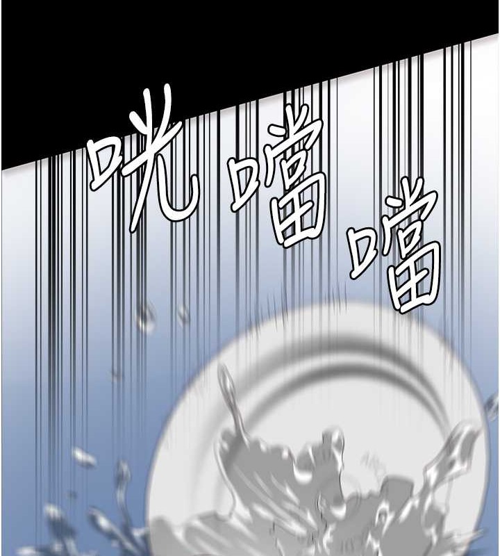 查看漫画監獄女囚 - 第72話-混亂中甦醒的韻涵 - tymanga.com中的2070954图片