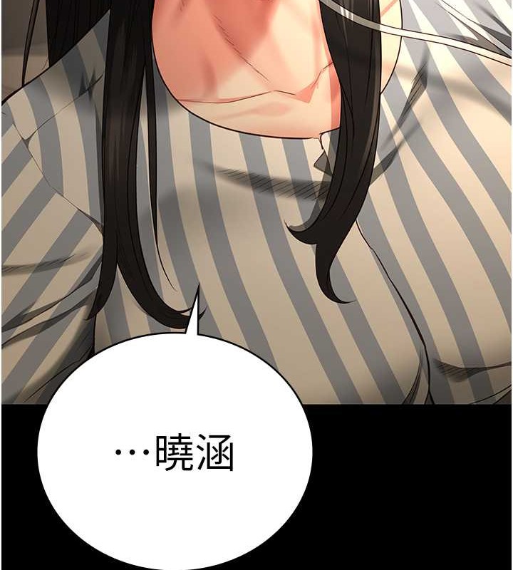 查看漫画監獄女囚 - 第72話-混亂中甦醒的韻涵 - tymanga.com中的2070960图片
